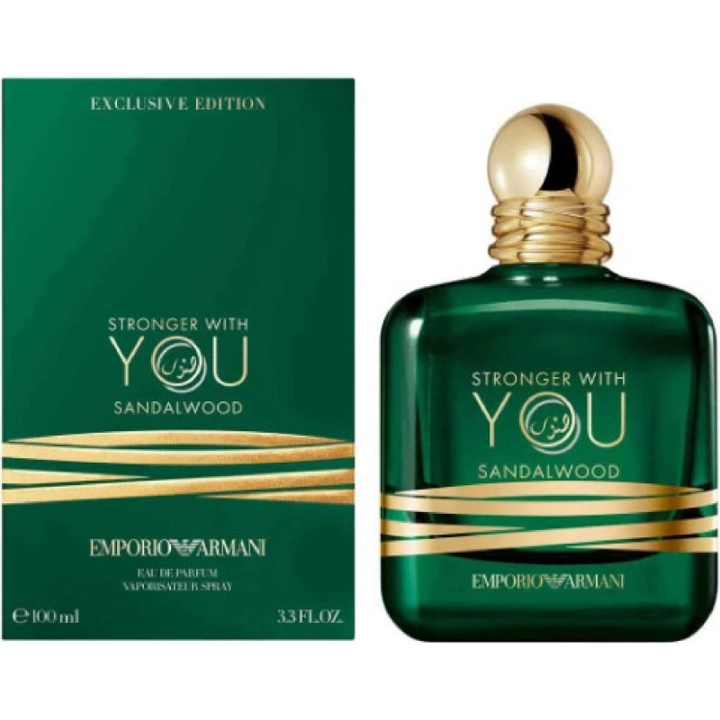 Giorgio Armani Emporio Stronger With You Sandalwood parfémovaná voda pánská 100 ml